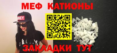 прущий лед Можга