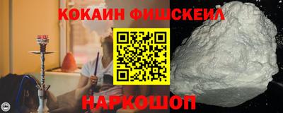 индика Можайск