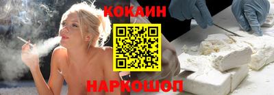 индика Можайск