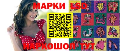 меф VHQ Моздок