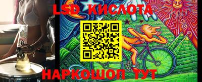 меф VHQ Моздок