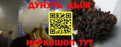 прущий лед Можга