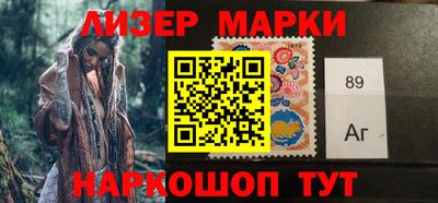прущий лед Можга