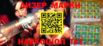 меф VHQ Моздок