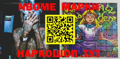 меф VHQ Моздок