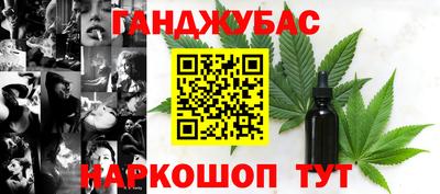прущий лед Можга