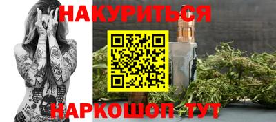 прущий лед Можга