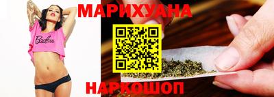 меф VHQ Моздок