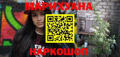 меф VHQ Моздок