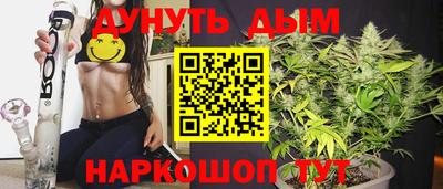 прущий лед Можга