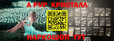 индика Можайск