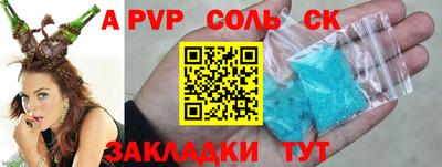 индика Можайск