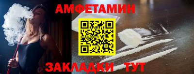 прущий лед Можга