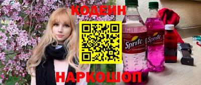 меф VHQ Моздок