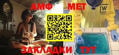 прущий лед Можга