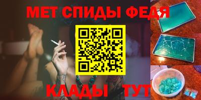 прущий лед Можга