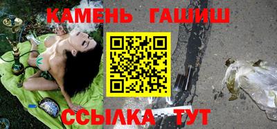 прущий лед Можга