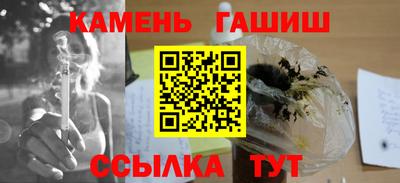 меф VHQ Моздок