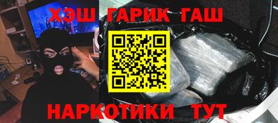 прущий лед Можга