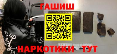 прущий лед Можга
